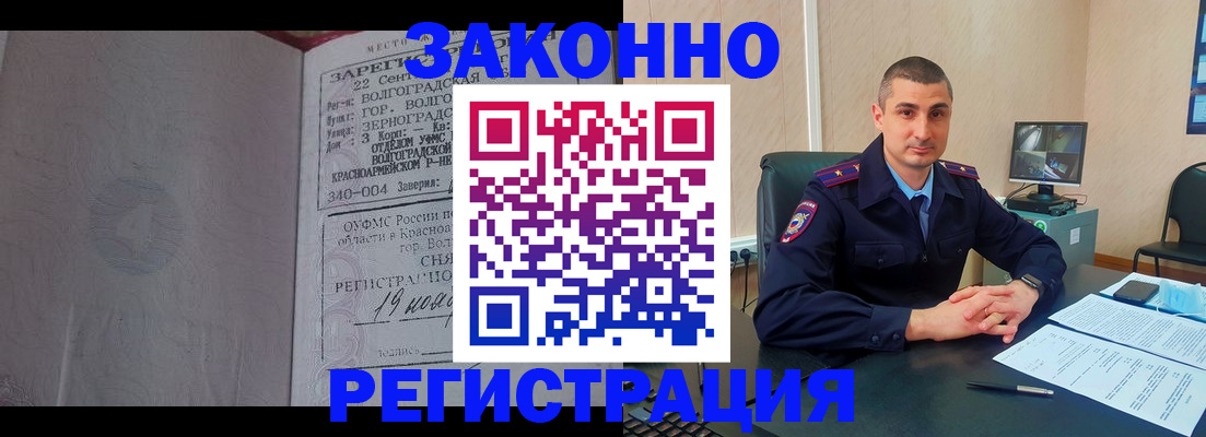 форма 3 в Хотьково